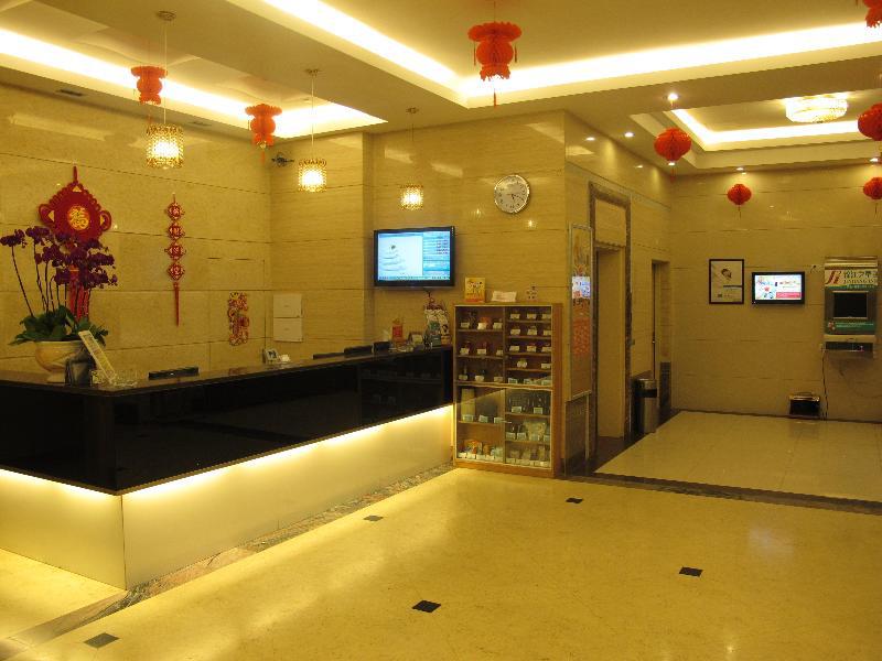 Jinjiang Inn Qingyuan Qingxin Avenue Mountain View Exteriör bild